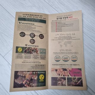 호이호이님이 올린 리뷰 사진 3