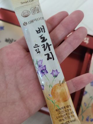 댜니코코맘님이 올린 리뷰 사진 3
