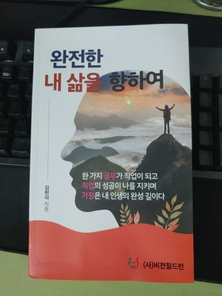 햇님달님님이 올린 리뷰 사진 1