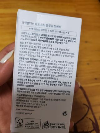dazzle0818님이 올린 리뷰 사진 2