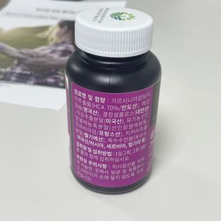 슬림플래닛 가르시니아 2500mg 비포밀 — 5점을 준 리뷰어가 2021년 7월 올린 사용 사진