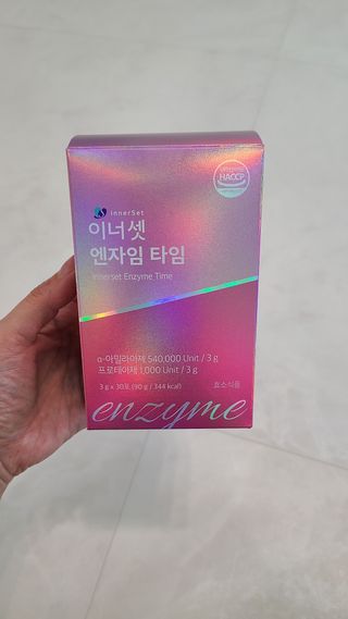 거니부님이 올린 리뷰 사진 2