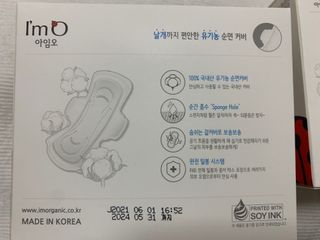 sj님이 올린 리뷰 사진 2
