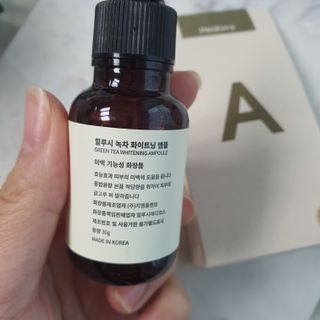 비니주니맘 :D님이 올린 리뷰 사진 4