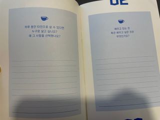 리훈 궁금해 Q&A다이어리 세트 큐엔에이 질문일기 큐앤에이 질문책 QnA — 5점을 준 리뷰어가 2022년 11월 올린 사용 사진