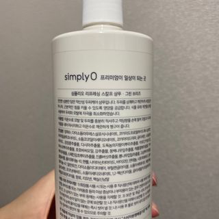 콩엄마님이 올린 리뷰 사진 4