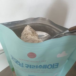보다님이 올린 리뷰 사진 4