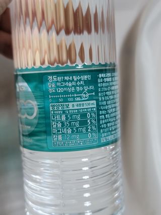 Lala님이 올린 리뷰 사진 3
