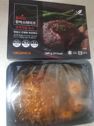 Michael님이 올린 리뷰 사진 1