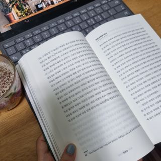얌야미님이 올린 리뷰 사진 2