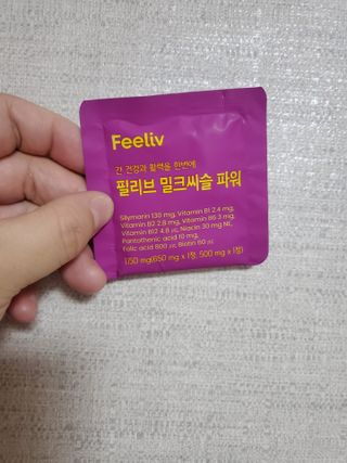 희야님이 올린 리뷰 사진 2