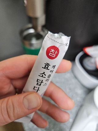 띠구님이 올린 리뷰 사진 4