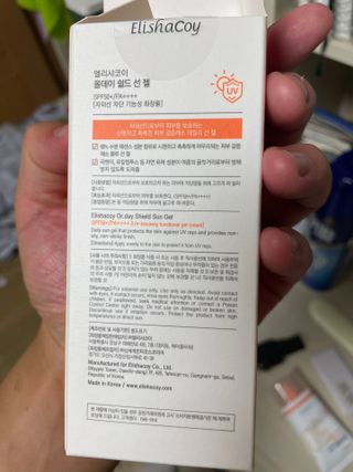 urooy님이 올린 리뷰 사진 2