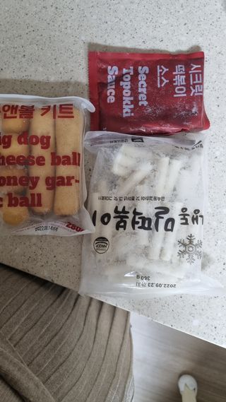 Dog&Ball 독앤볼 독앤볼 떡볶이 키트 — 5점을 준 리뷰어가 2021년 12월 올린 사용 사진