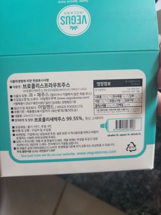 100L님이 올린 리뷰 사진 3