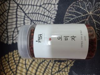 다솜이마마님이 올린 리뷰 사진 1