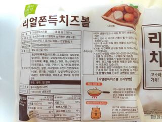 blue님이 올린 리뷰 사진 3