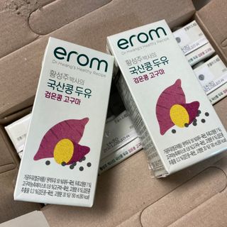 똥으니님이 올린 리뷰 사진 3