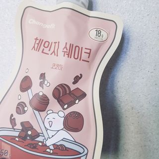 은쮸기님이 올린 리뷰 사진 2