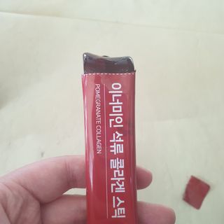 이너미인 석류 콜라겐 스틱 — 5점을 준 리뷰어가 2021년 1월 올린 사용 사진