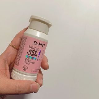 닥터피엔티 [Dr.PNT] 하루 2알로 건강한 다이어트! 한겨울에도 체지방만 쏙~ 슬림핏 다이어트 — 4점을 준 리뷰어가 2023년 1월 올린 사용 사진