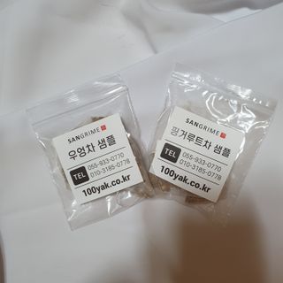해달2님이 올린 리뷰 사진 3