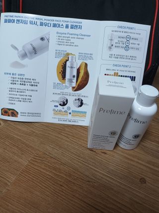 은빛님이 올린 리뷰 사진 1