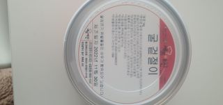 셰프애찬 별미김치 굴겉절이 1kg — 5점을 준 리뷰어가 2022년 12월 올린 사용 사진