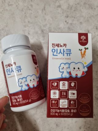 미니어뭉님이 올린 리뷰 사진 4