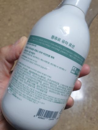 공팔녀님이 올린 리뷰 사진 2