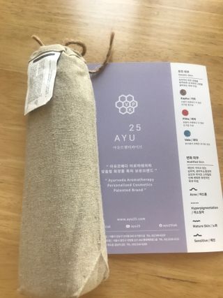 AYU25[아유트웬티파이브]피부 진정, 보습 와일즈 로즈 핸드워시 — 5점을 준 리뷰어가 2021년 4월 올린 사용 사진