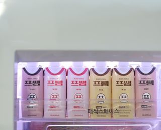 파워풀엑스 [프쌤] 더 맛있고 강력해진 고단백 음료 3종 (초코맛,딸기맛,커피맛) — 5점을 준 리뷰어가 2023년 1월 올린 사용 사진