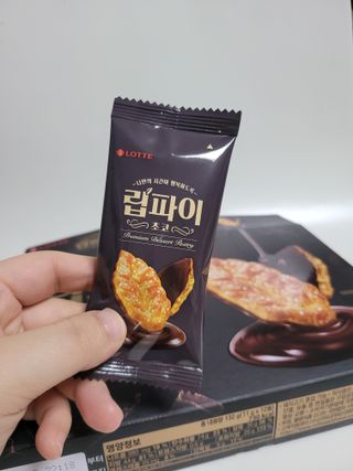 에스더킴님이 올린 리뷰 사진 2