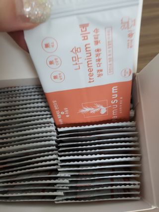 연두나라♡님이 올린 리뷰 사진 3