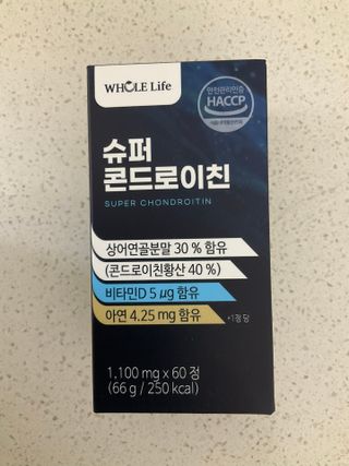 코기코기님이 올린 리뷰 사진 1