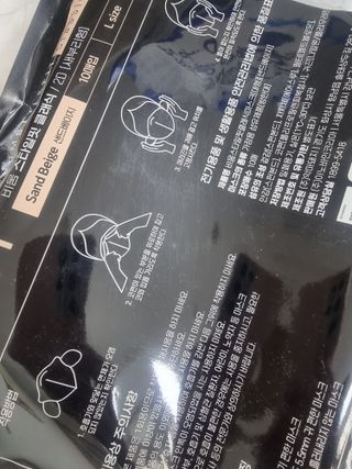 다솜단비님이 올린 리뷰 사진 3