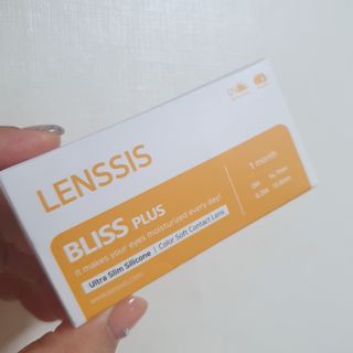 렌시스 LENSSIS [ 렌시스 ] 꾸안꾸템 , 낀 듯 안 낀 듯 자연스러운 ＃블리스시리즈 1개월용 ｜ 2컬러 중 택1 ｜ — 5점을 준 리뷰어가 2021년 4월 올린 사용 사진