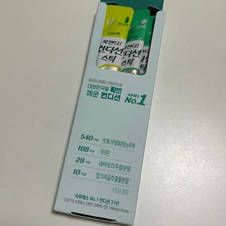 세지니힛님이 올린 리뷰 사진 3