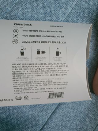 빈님이 올린 리뷰 사진 2