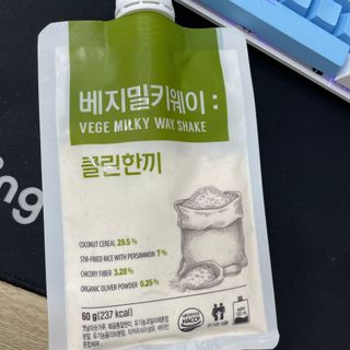 irezmi님이 올린 리뷰 사진 4