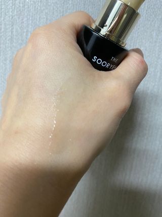 수려한 더블랙세럼 15ml — 5점을 준 리뷰어가 2022년 3월 올린 사용 사진