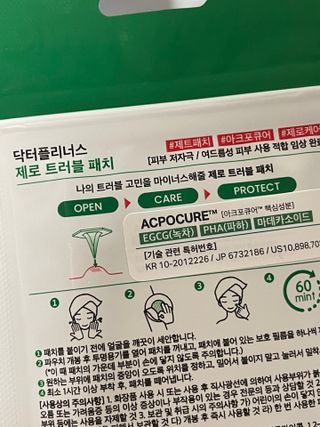 죠니스페이스님이 올린 리뷰 사진 3