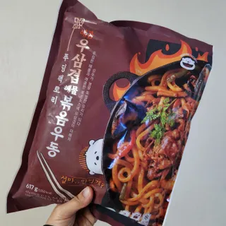 발랄써냐님이 올린 리뷰 사진 2