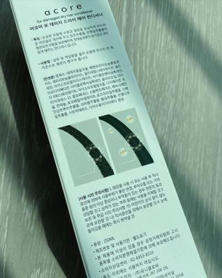 뉴걸님이 올린 리뷰 사진 2