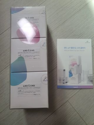 앤앤드 앤드앤엔드 pH 밸런싱 스파클렌저 — 5점을 준 리뷰어가 2021년 2월 올린 사용 사진