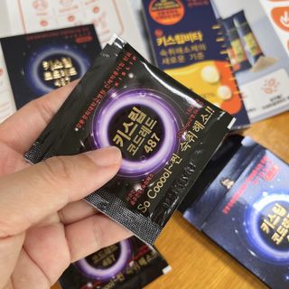 [키스립] 근복적인 숙취원인 해결 숙취해소제 키스립 코드레드487 2팩 & 뉴키스립비타 1box  set — 4.5점을 준 리뷰어가 2022년 8월 올린 사용 사진