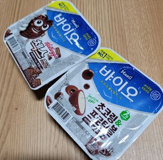 매일바이오 토핑요거트 — 5점을 준 리뷰어가 2021년 5월 올린 사용 사진