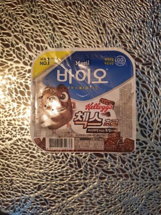 매일바이오 토핑요거트 — 5점을 준 리뷰어가 2021년 5월 올린 사용 사진