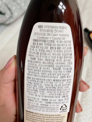 혜원신님이 올린 리뷰 사진 2