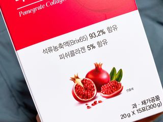이너미인 석류 콜라겐 스틱 — 5점을 준 리뷰어가 2021년 1월 올린 사용 사진